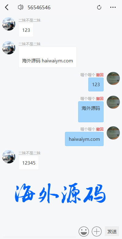 QQ截图20230821112929.png