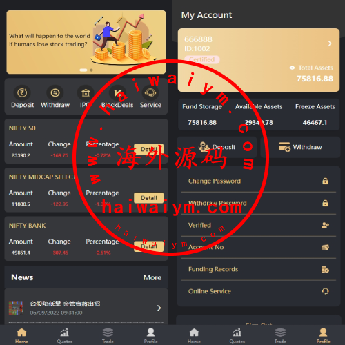 印度股票系统/新股认购/海外股票前端uniapp